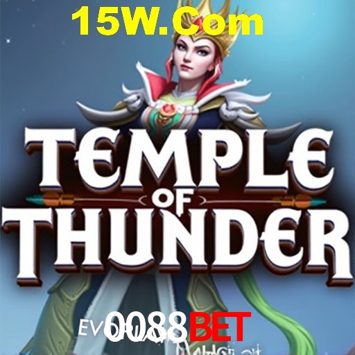 Seasonal Promotions 0088Bet